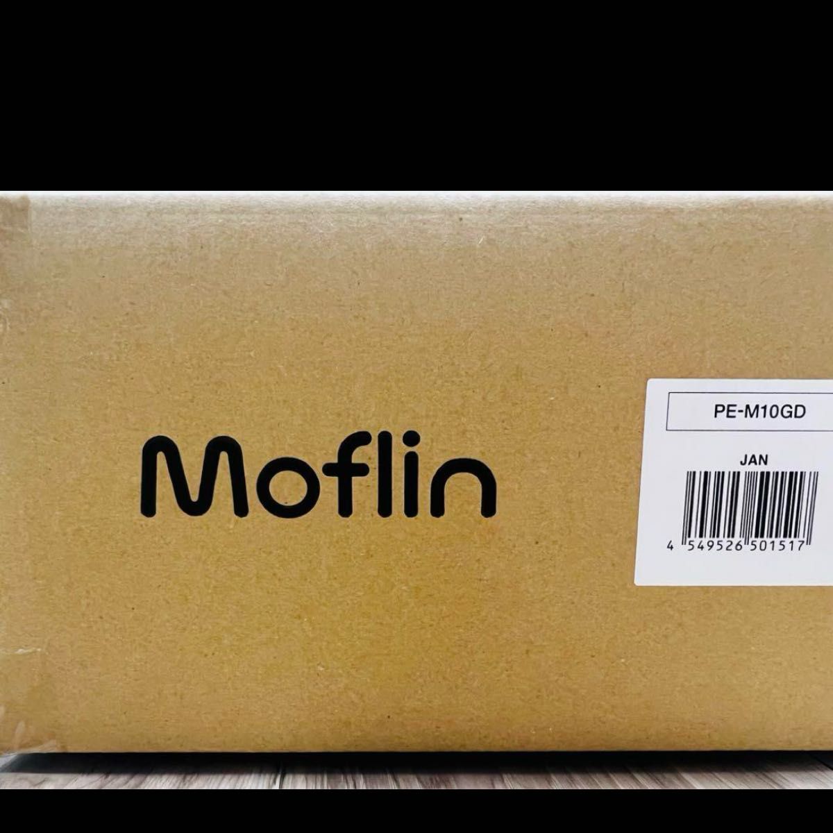 新品・未使用品 moflin モフリン ゴールド AIロボットペット 新品・未使用品 moflin モフリン ゴールド AIロボットペット