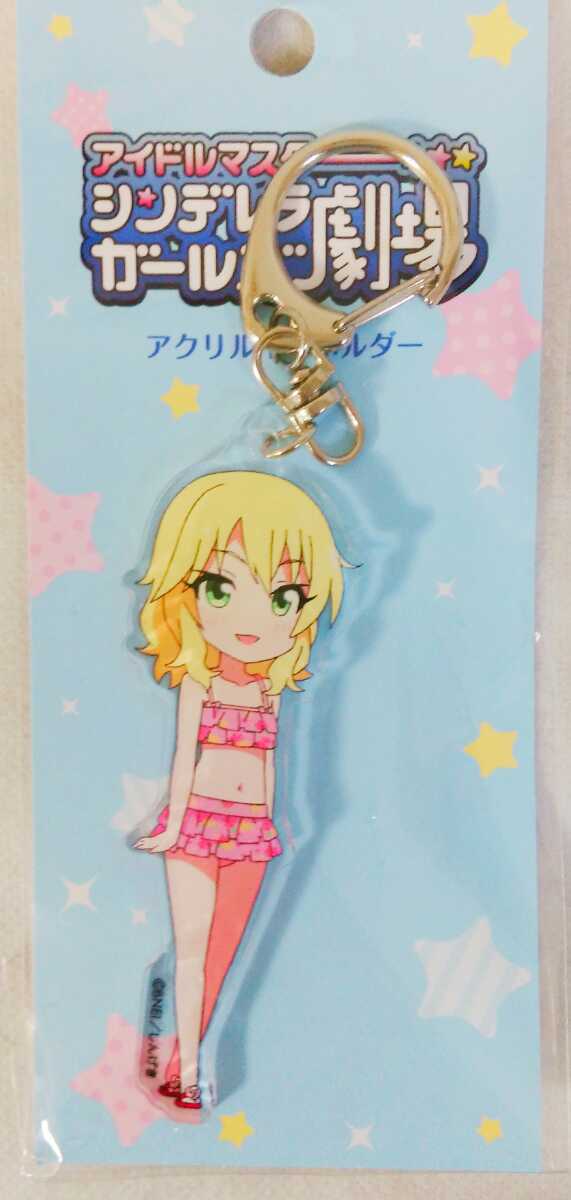ヤフオク 櫻井桃華 アイドルマスター シンデレラガールズ ヤフオク 櫻井桃華 アイドルマスター シンデレラガールズ
