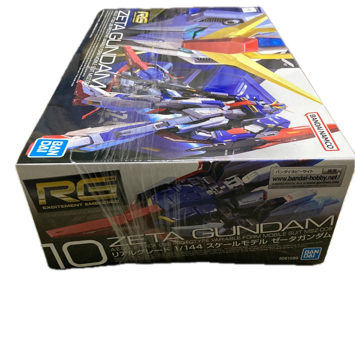 MSZ-006 ゼータガンダム (1/144スケール リアルグレード(RG MSZ-006 ゼータガンダム (1/144スケール リアルグレード(RG