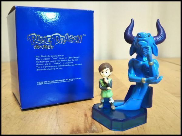 Yahoo!オークション - BLUE DRAGON ブルー ドラゴン 限定 Yahoo!オークション - BLUE DRAGON ブルー ドラゴン 限定