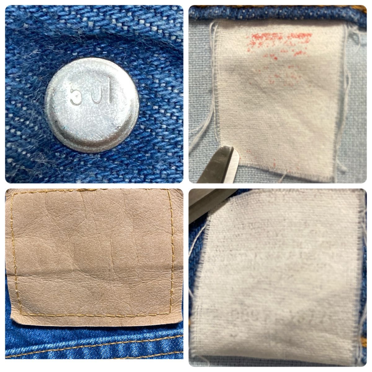 Levi's 505 USA製 W32 L28相当 90s ヴィンテージデニム Levi's 505 USA製 W32 L28相当 90s ヴィンテージデニム