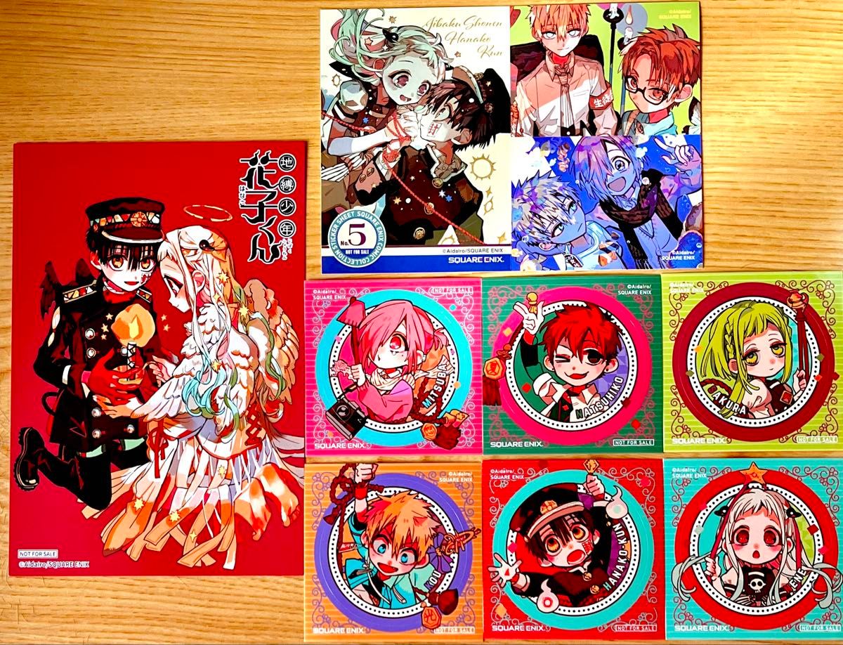 地縛少年花子くん 特典 イラストカード ステッカー セット 地縛少年花子くん 特典 イラストカード ステッカー セット