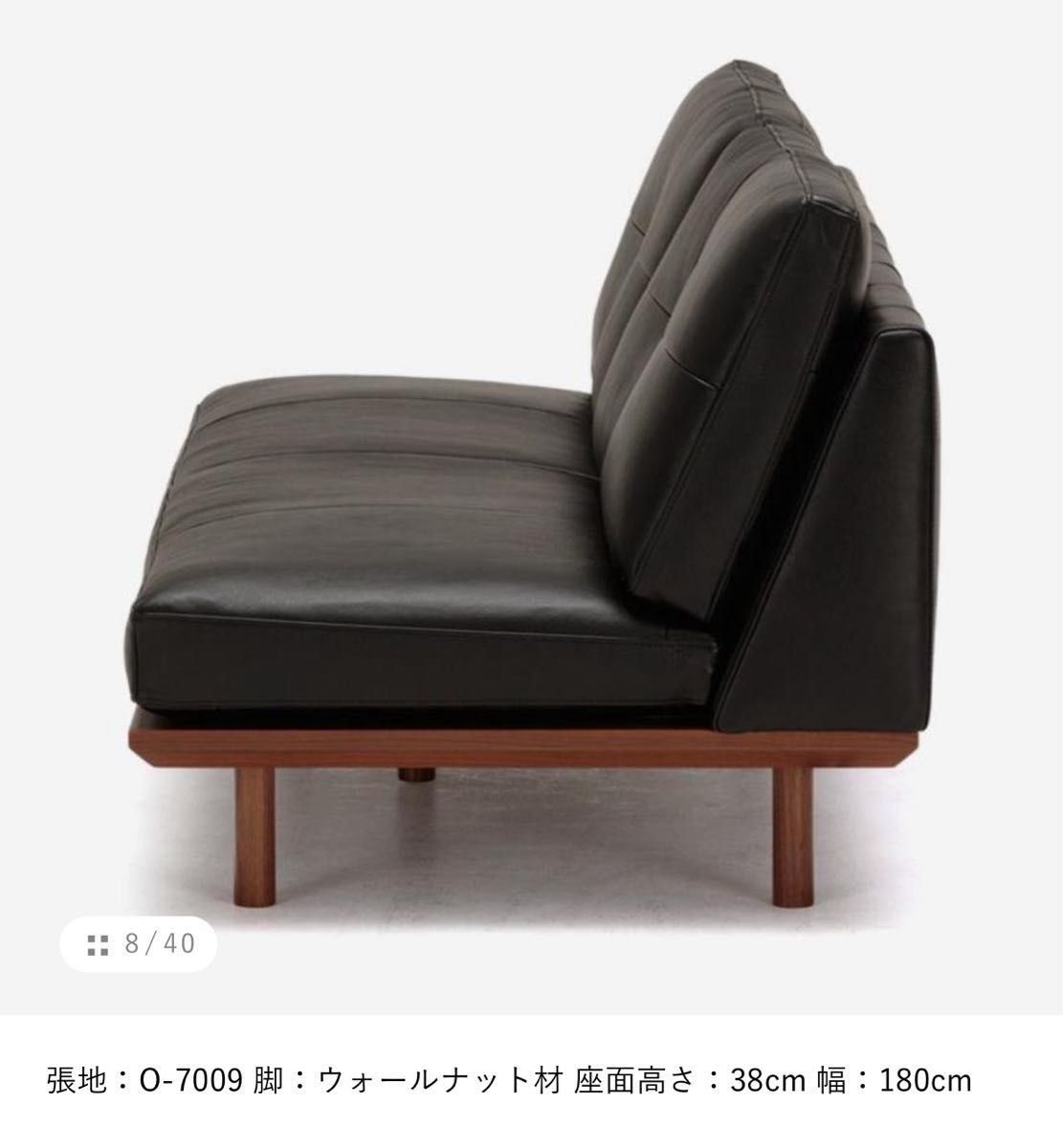 ACTUS(アクタス)fivebyfiveFLADソファ オットマン付き ACTUS(アクタス)fivebyfiveFLADソファ オットマン付き