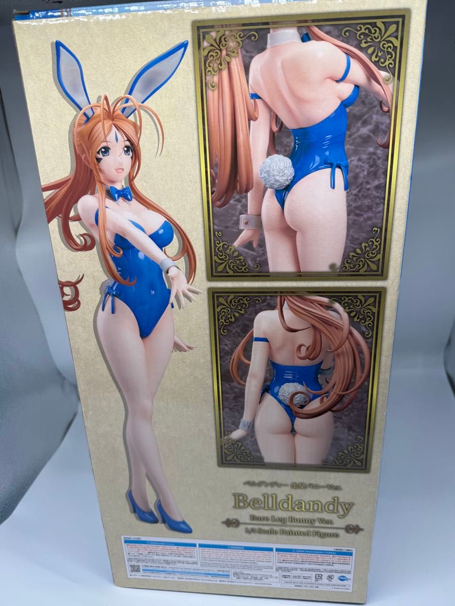 ベルダンディー 生足バニーVer 「ああっ女神さまっ」 B-Style 1 ベルダンディー 生足バニーVer 「ああっ女神さまっ」 B-Style 1