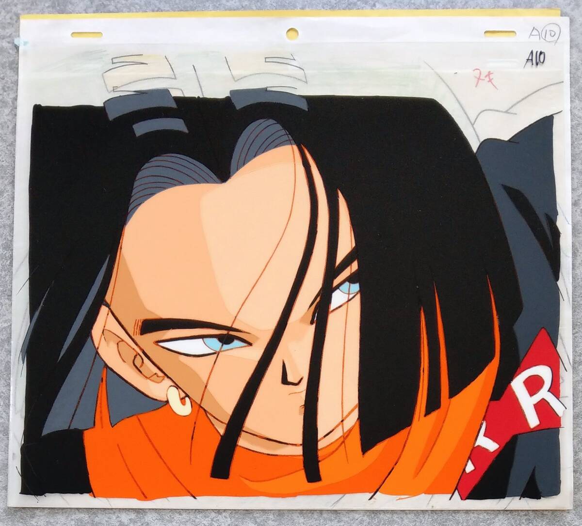 ドラゴンボール ドラゴンボールZ 人造人間17号 セル画 動画 Yahoo!オークション - ドラゴンボールZ セル画 人造人間17号