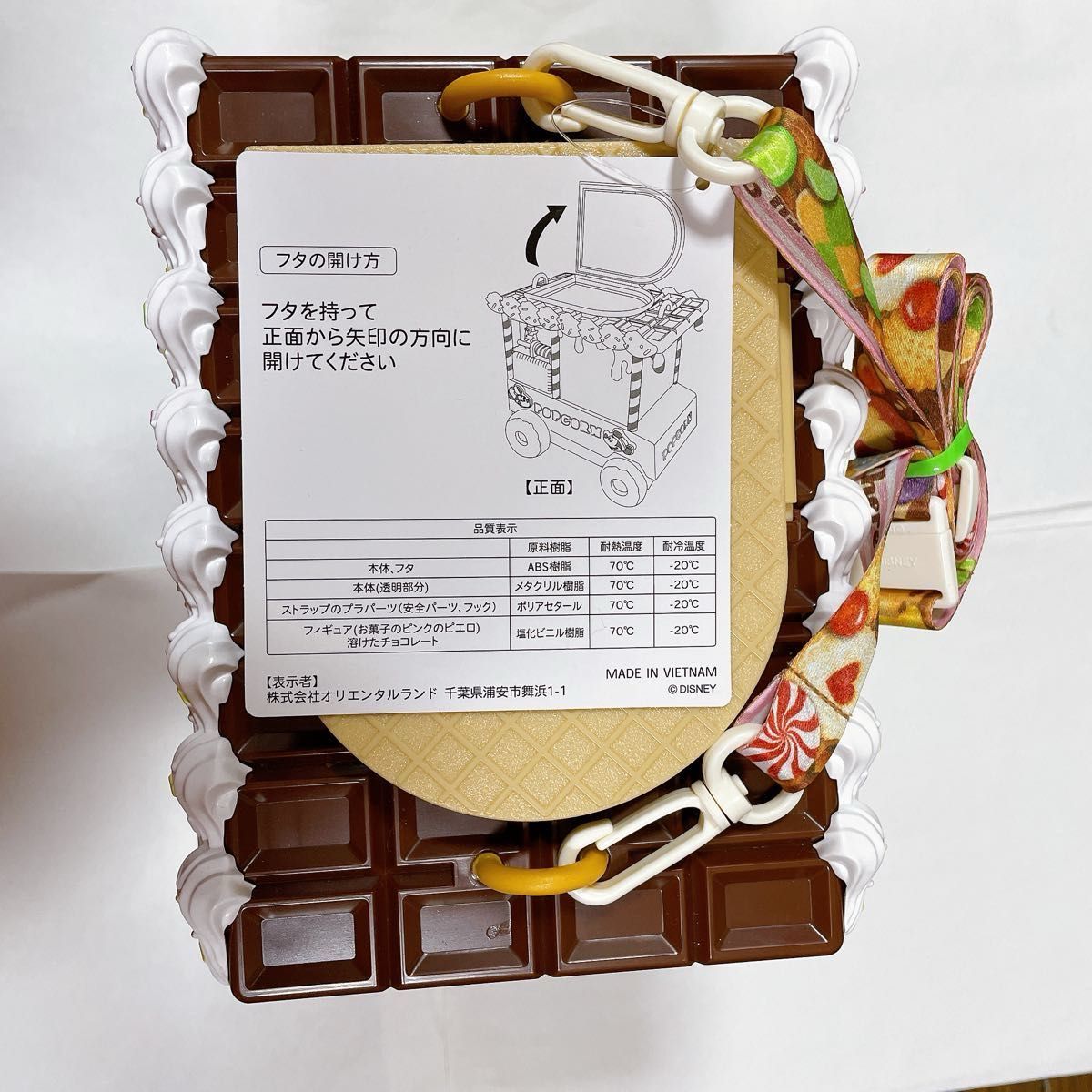 ポップコーンバケット ヴァネロペ ディズニーランド ポップコーンバケット ヴァネロペ ディズニーランド
