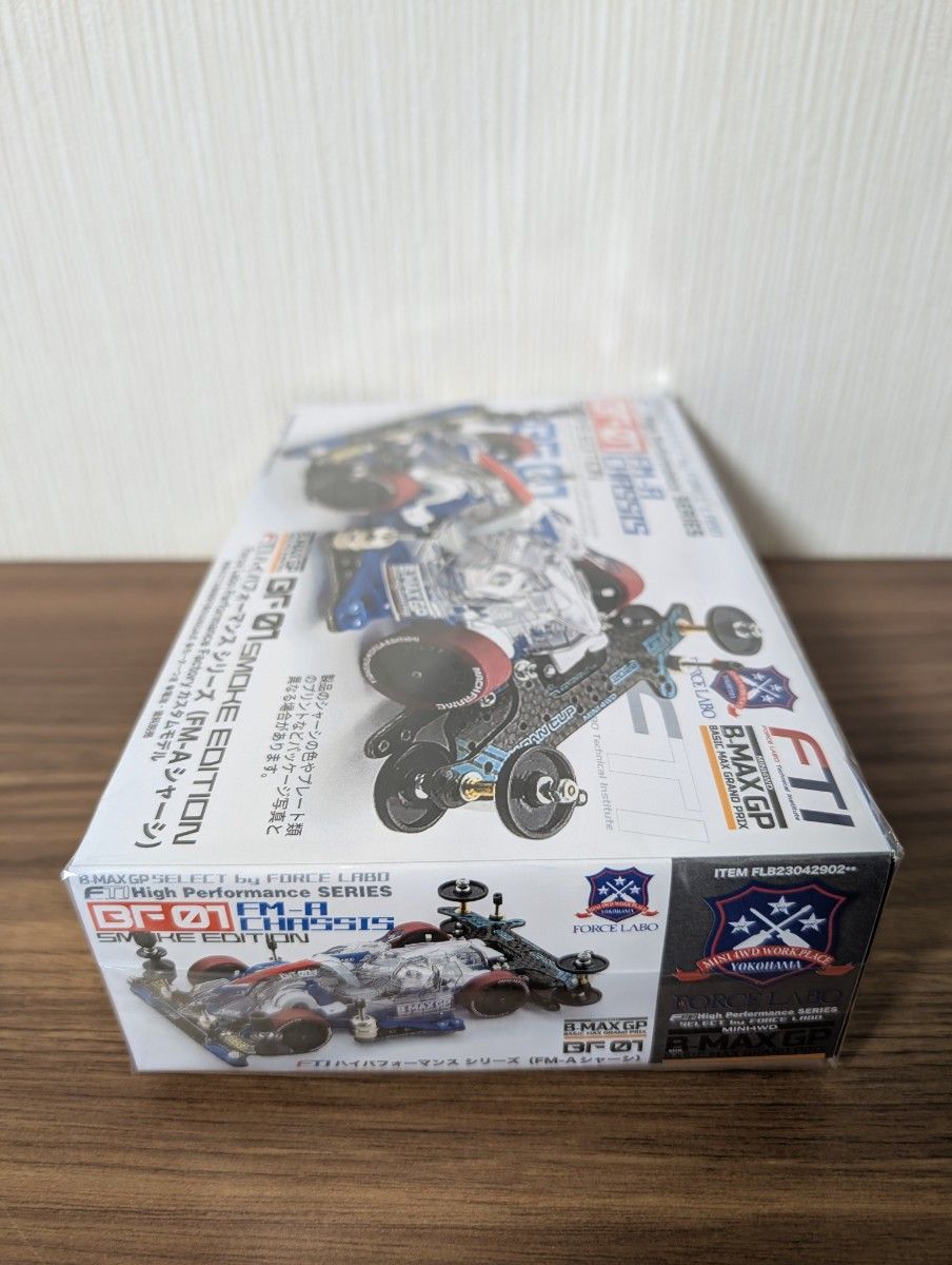 B-MAX GP FTIハイパフォーマンスシリーズBF01(FM-Aシャーシ B-MAX GP FTIハイパフォーマンスシリーズBF01(FM-Aシャーシ