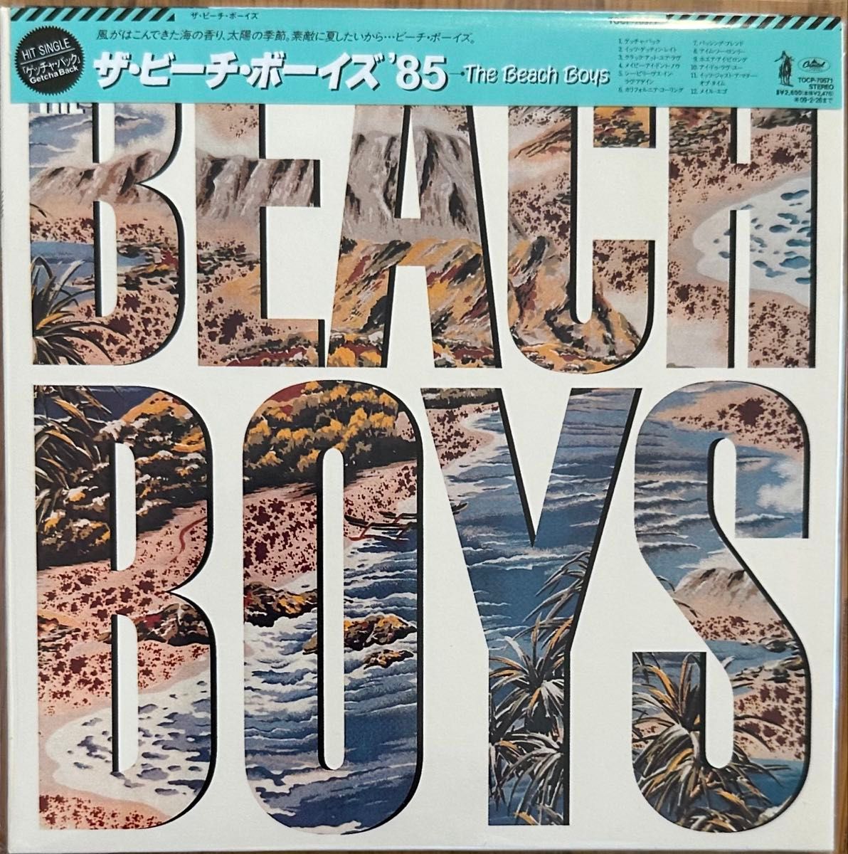 ビーチボーイズ 紙ジャケットCD 10種 (1970-1985年)|Yahoo ビーチボーイズ 紙ジャケットCD 10種 (1970-1985年)|Yahoo
