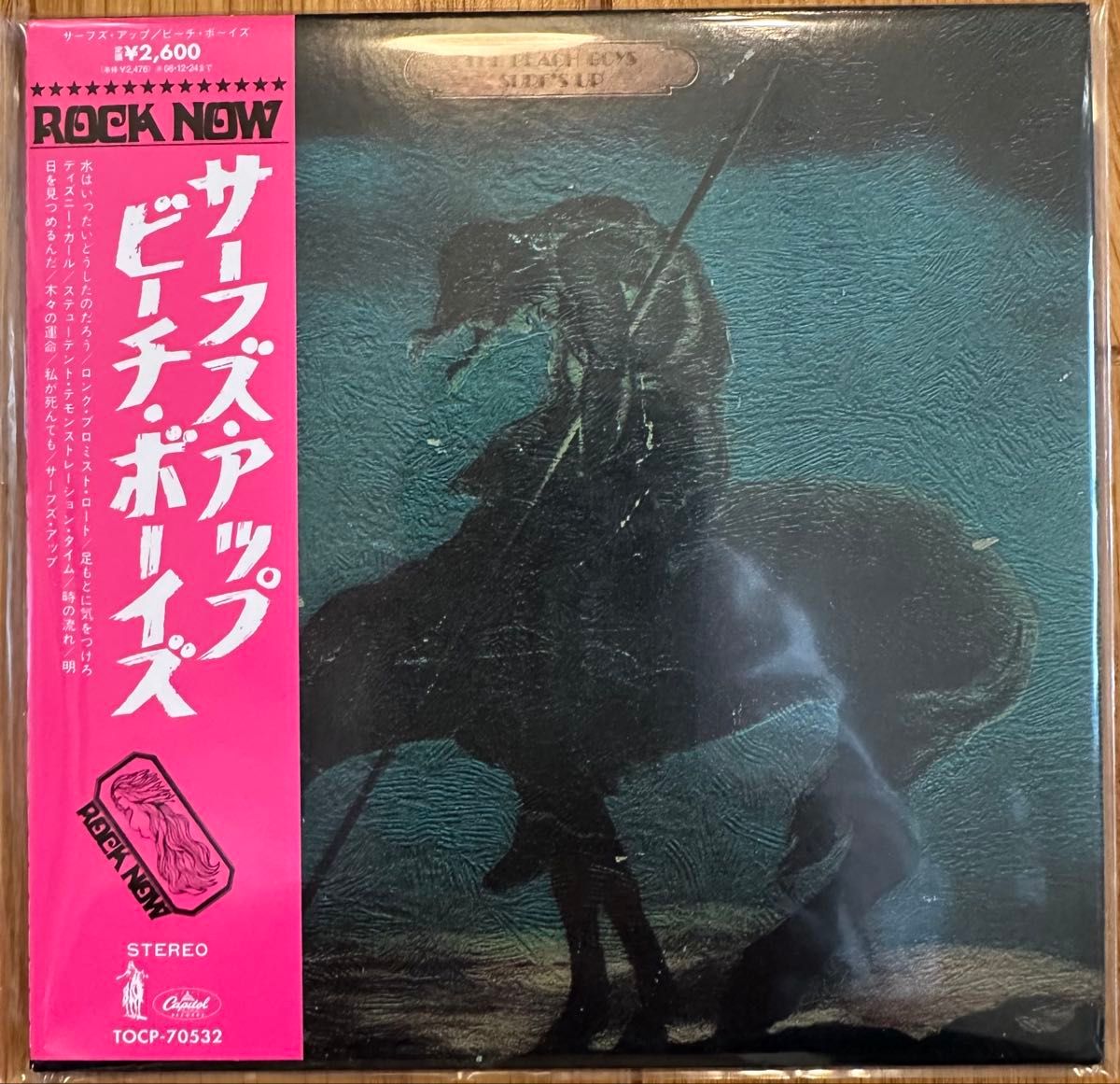 ビーチボーイズ 紙ジャケットCD 10種 (1970-1985年)|Yahoo ビーチボーイズ 紙ジャケットCD 10種 (1970-1985年)|Yahoo
