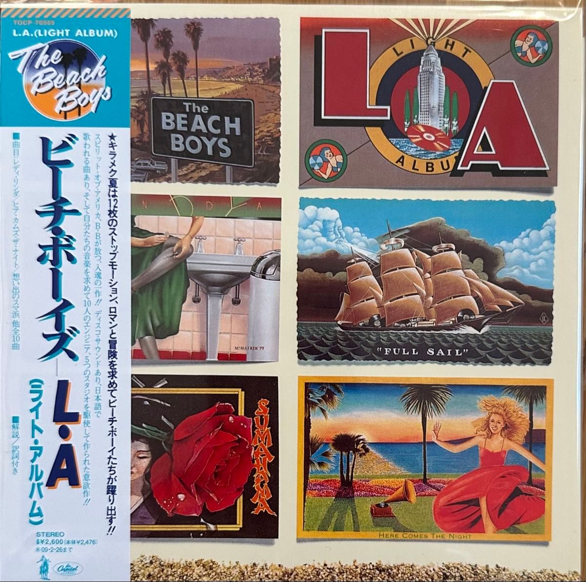 ビーチボーイズ 紙ジャケットCD 10種 (1970-1985年)|Yahoo ビーチボーイズ 紙ジャケットCD 10種 (1970-1985年)|Yahoo