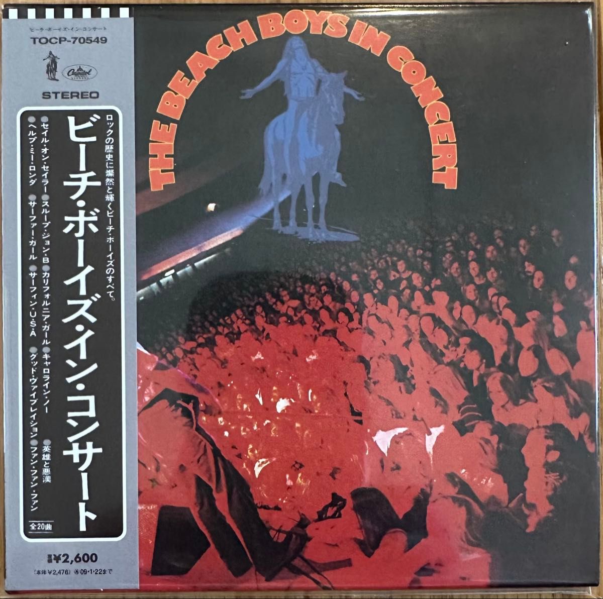 ビーチボーイズ 紙ジャケットCD 10種 (1970-1985年)|Yahoo ビーチボーイズ 紙ジャケットCD 10種 (1970-1985年)|Yahoo