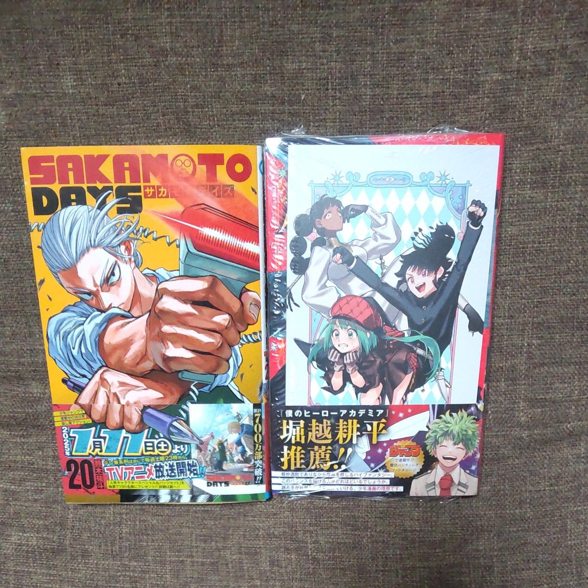 魔男のイチ シュリンク未開封 アニメイト特典 サカモトデイズ20 魔男のイチ シュリンク未開封 アニメイト特典 サカモトデイズ20