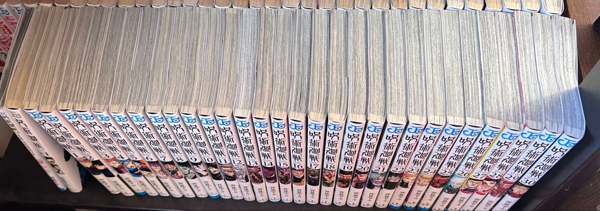 漫画 全巻セット 呪術廻戦 セット0巻から30巻|Yahoo!フリマ(旧 漫画 全巻セット 呪術廻戦 セット0巻から30巻|Yahoo!フリマ(旧
