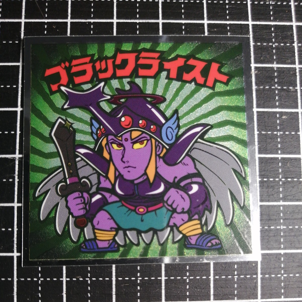 item_image_1