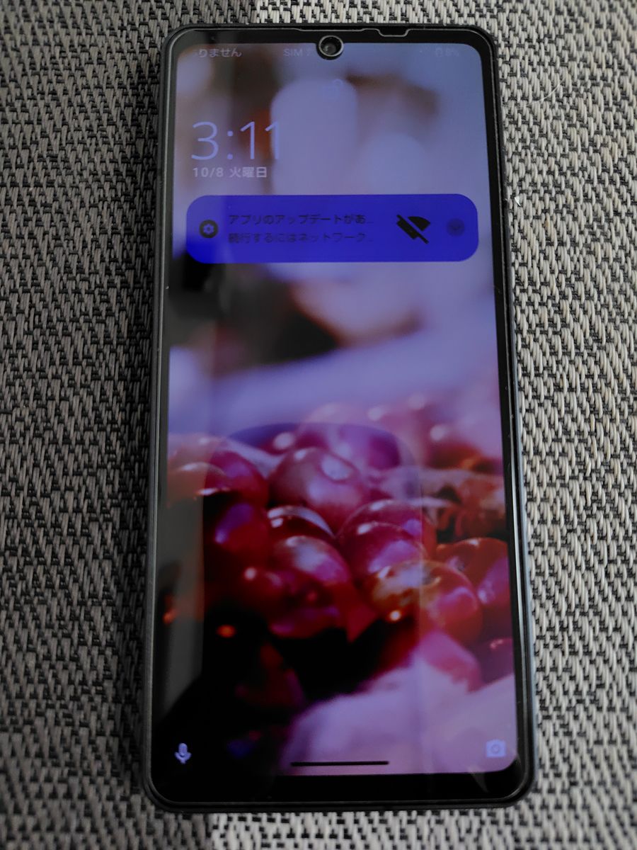 AQUOS sense6 SIMフリー SHARP ブラック  SH-M19