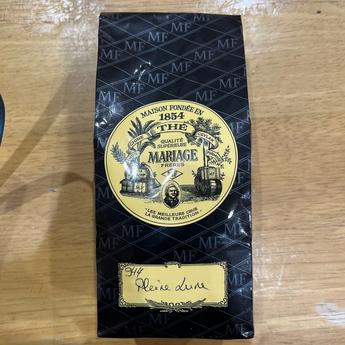 マリアージュフレール 紅茶 MARIAGE FRERES プレーンルヌ100g