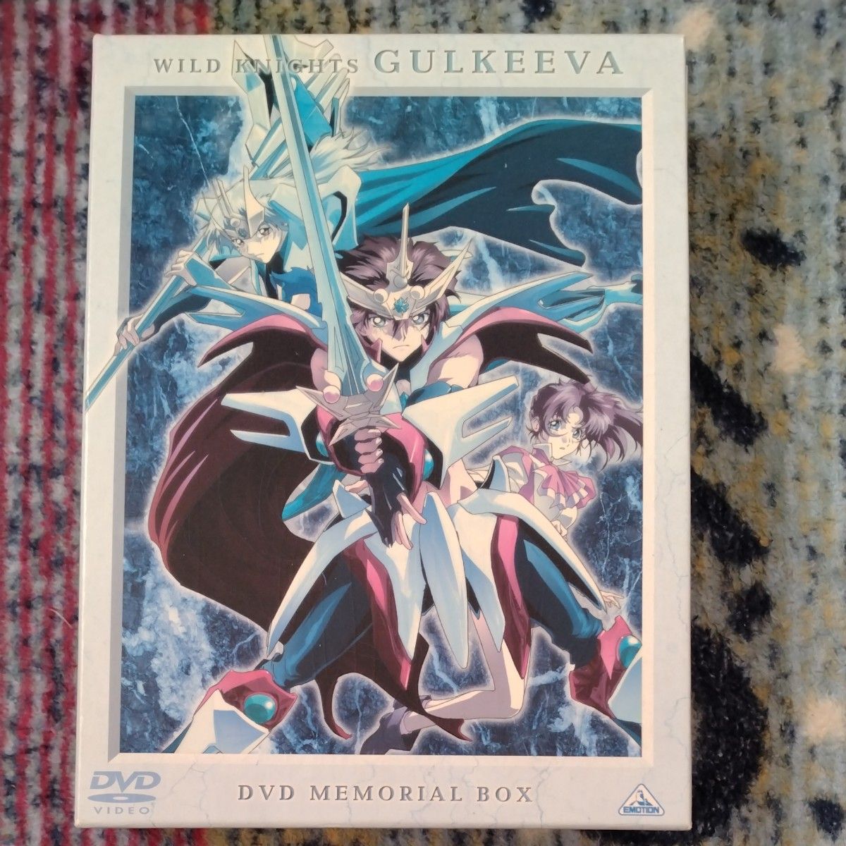獣戦士ガルキーバ DVDメモリアルBOX|Yahoo!フリマ(旧PayPay 獣戦士ガルキーバ DVDメモリアルBOX|Yahoo!フリマ(旧PayPay
