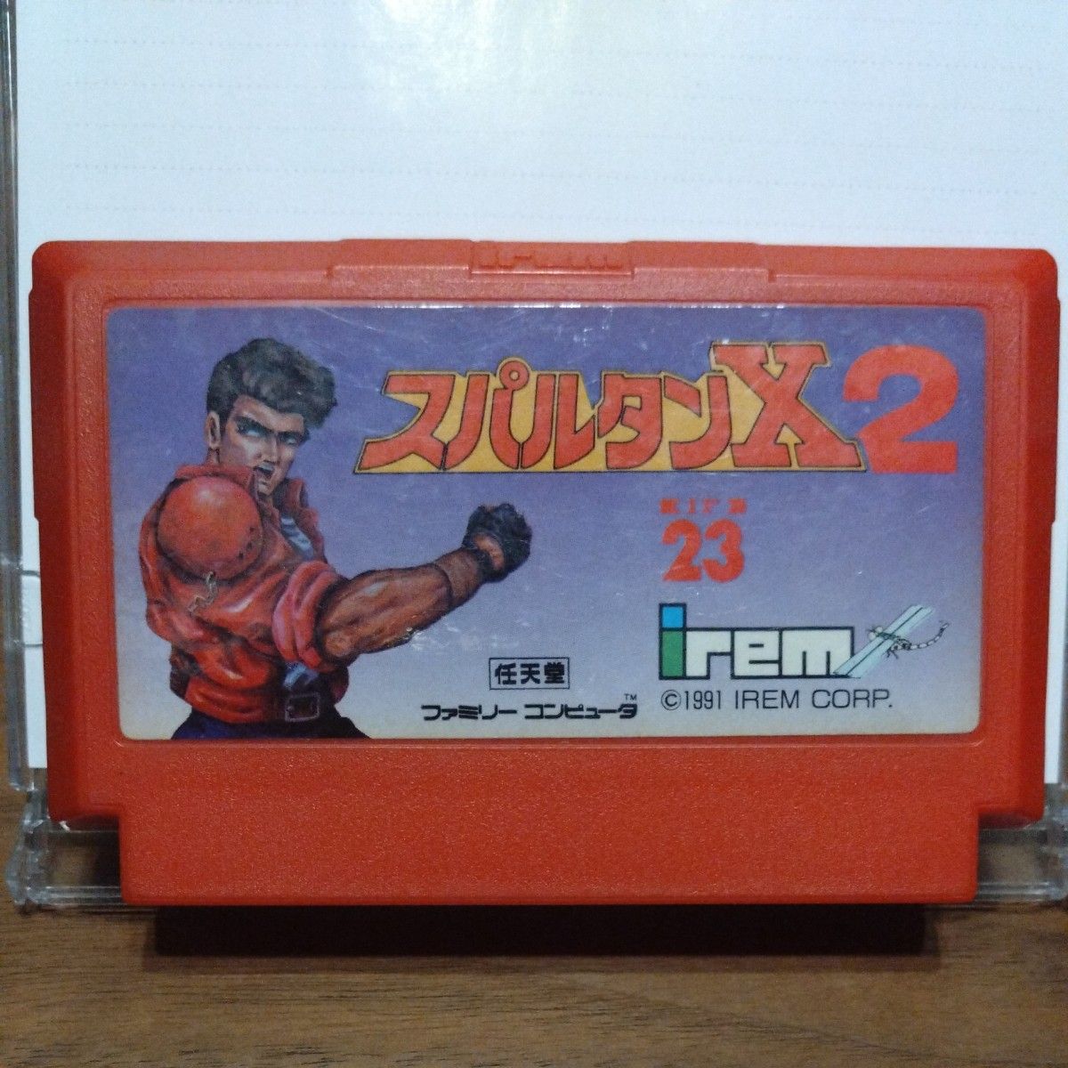 ファミコン DQ2+DQ3+FF3 セット ファミコン DQ2+DQ3+FF3 セット ソフト