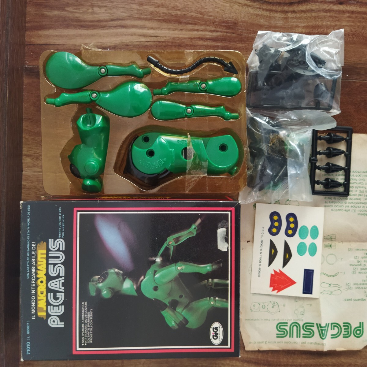 1円〜 タカラ マグネモシリーズ 鋼鉄ジーグ パーンサロイド 復刻版