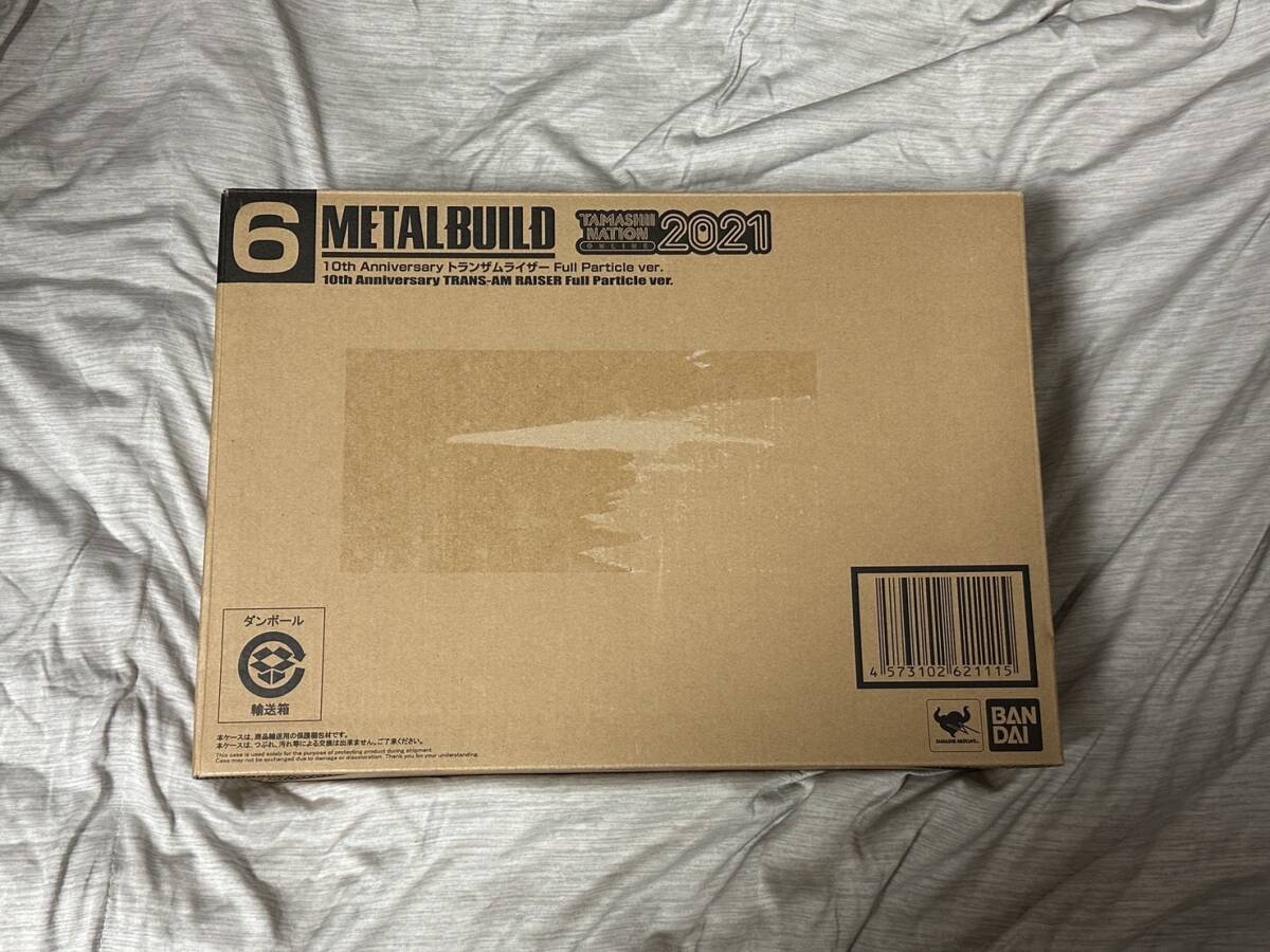 ☆Jリーグ 鹿島アントラーズ 2004-2005年ユニフォーム Lサイズ