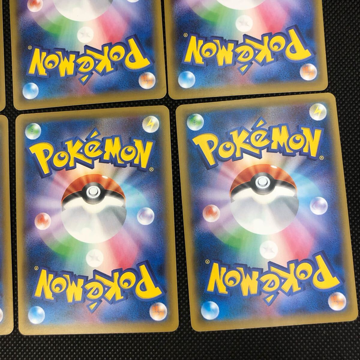 ポケモンカード BREAKエネルギー かくとうタイプ 8枚セット ② ポケモンカード BREAKエネルギー かくとうタイプ 8枚セット ②