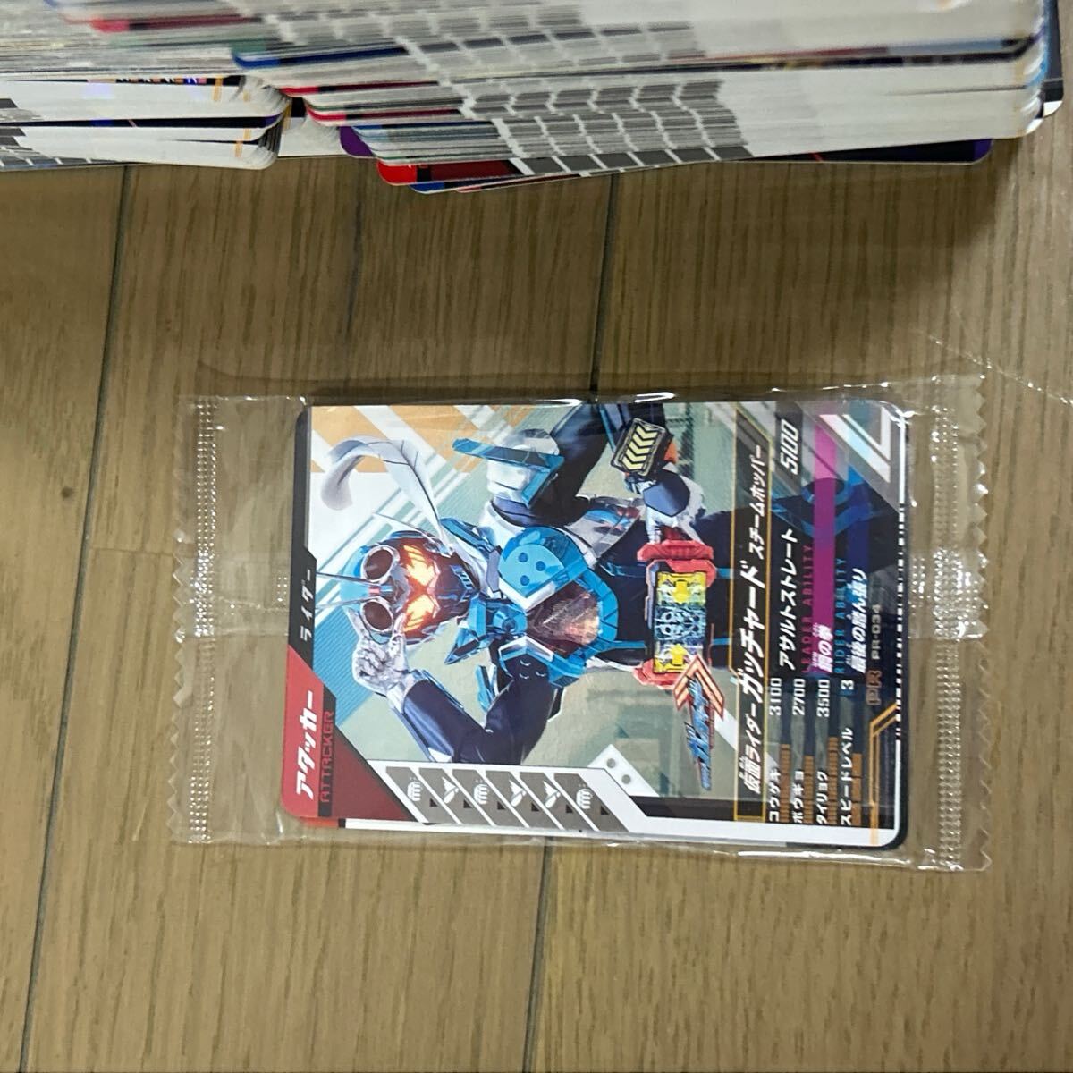 ガンバレジェンズ まとめ売り 4600枚以上 N Rのみ ガンバレジェンズ まとめ売り 4600枚以上 N Rのみ|Yahoo!フリマ