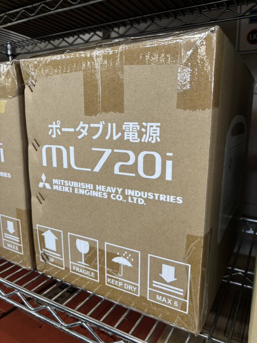 Yahoo!オークション - 三菱 ポータブル電源 ML720i 容量720Wh Yahoo!オークション - 三菱 ポータブル電源 ML720i 容量720Wh