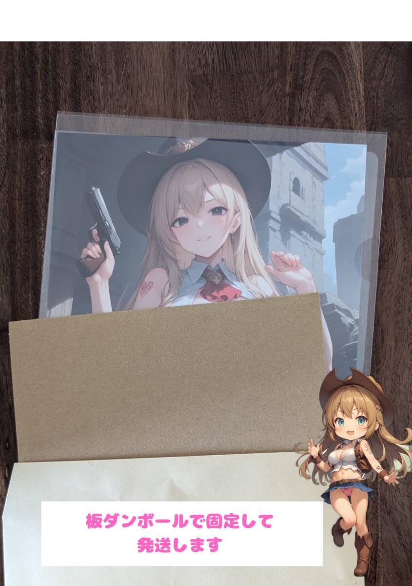 セクシー美女キャラクターポスター 水着 ビキニ A4サイズ ラスト