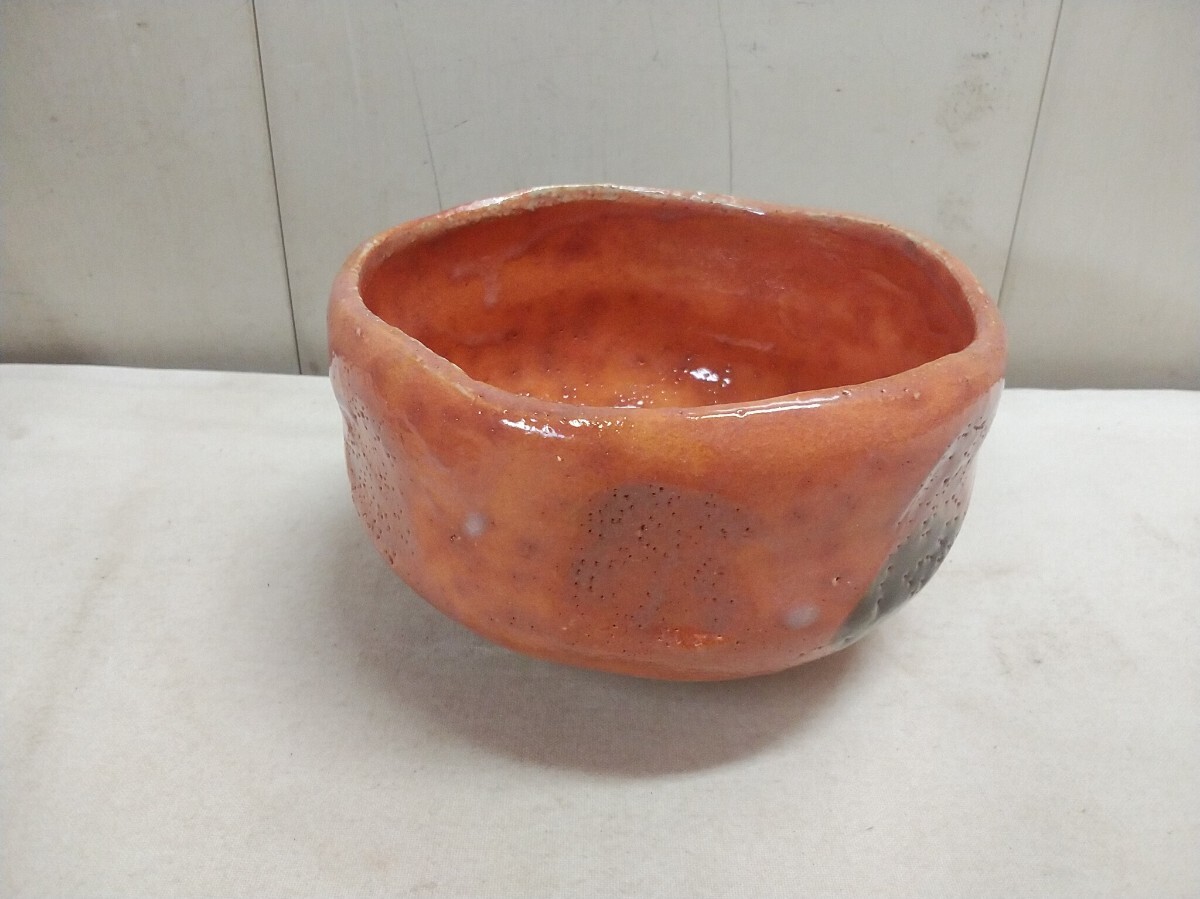 陶蕓 谷口明一作 赤楽茶碗【 芽生 銘 】共箱 長期保管在庫品 φ12.5×7.5cm 日月窯 茶道 