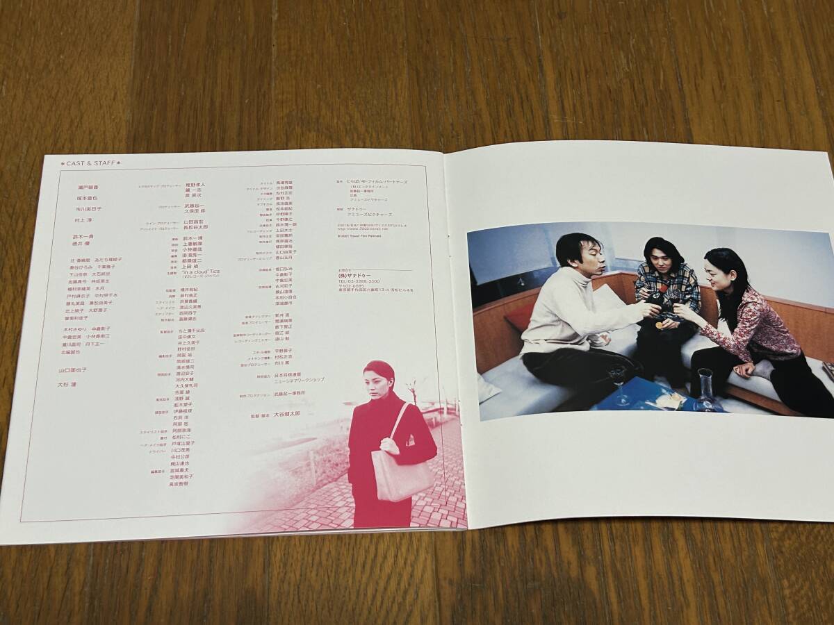 item_image_8