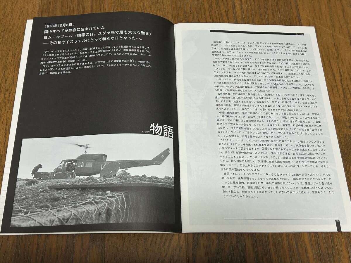 item_image_4