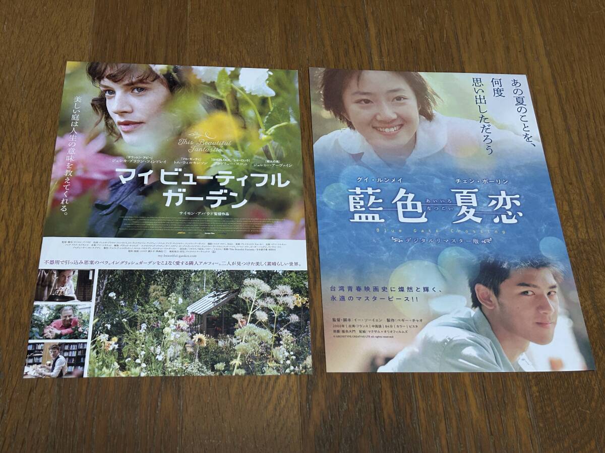 item_image_9