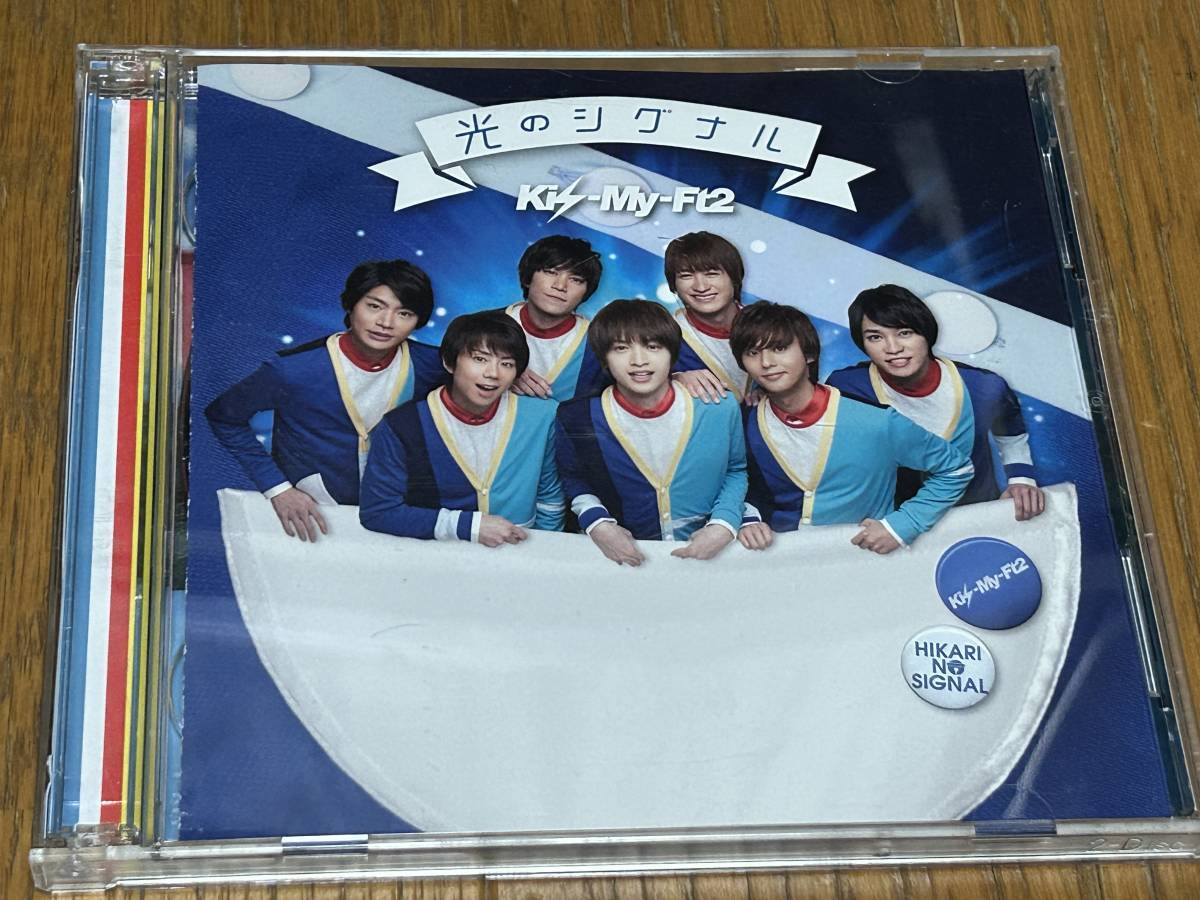 item_image_6