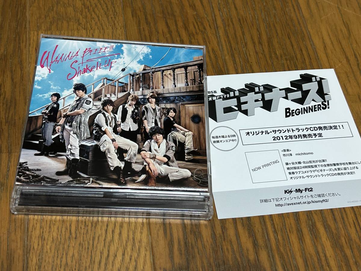 item_image_10