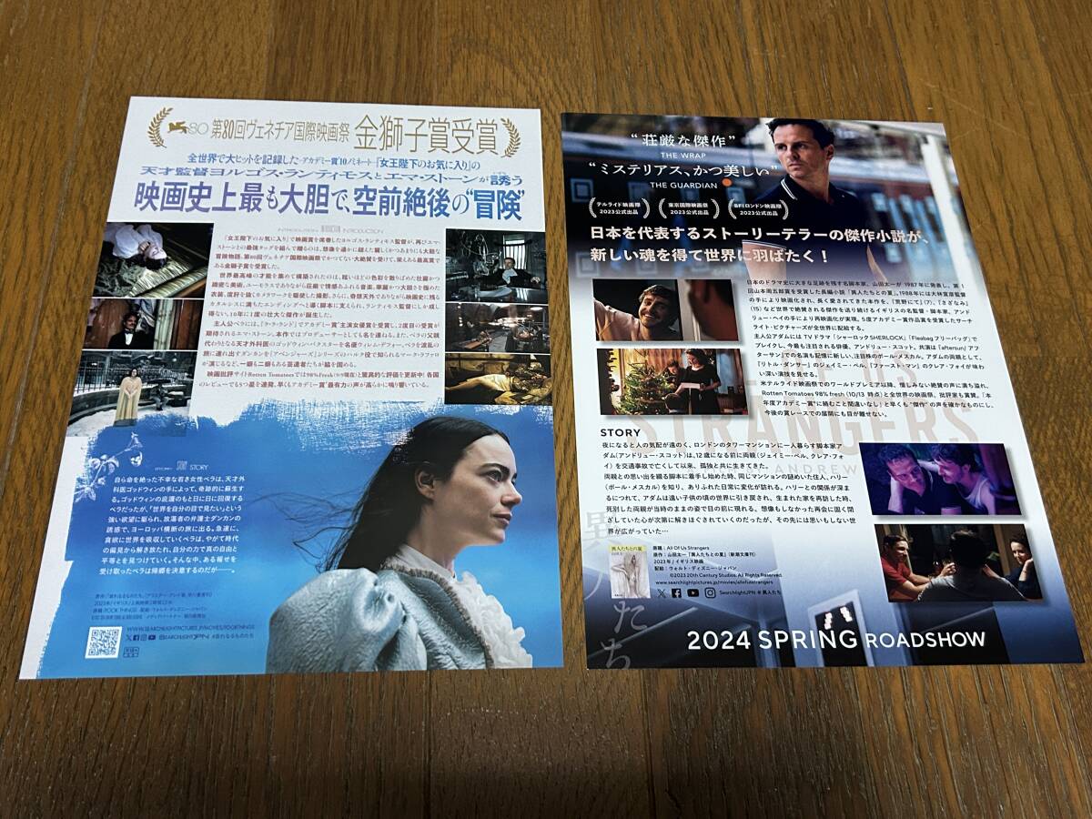 item_image_8