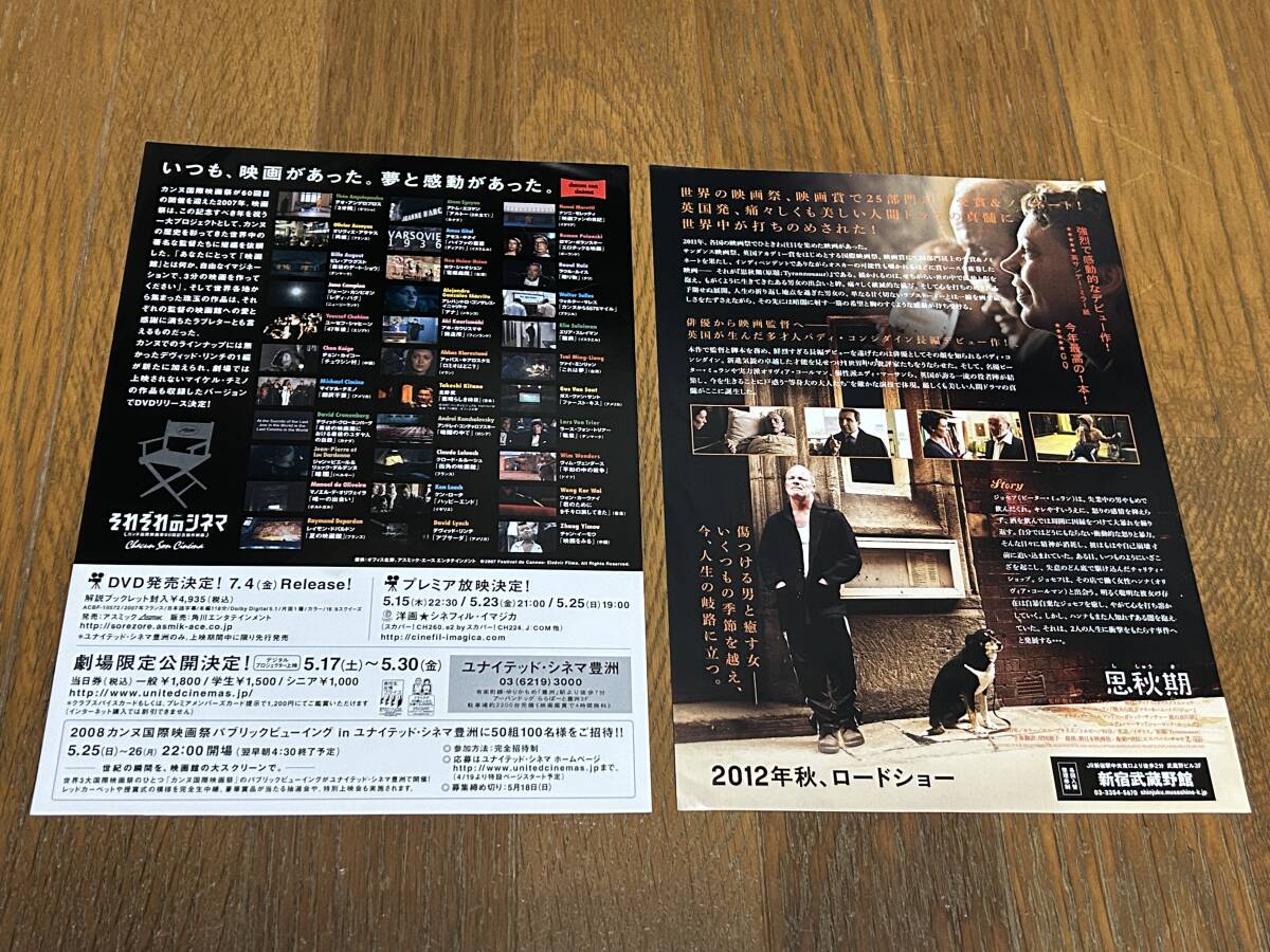 item_image_10