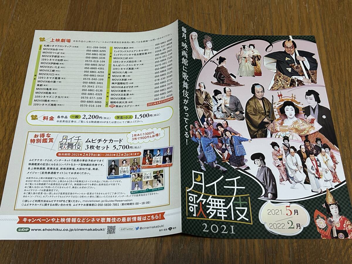 item_image_9