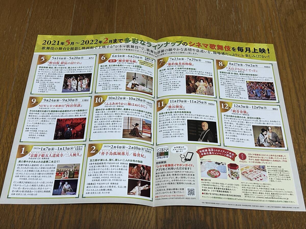 item_image_10