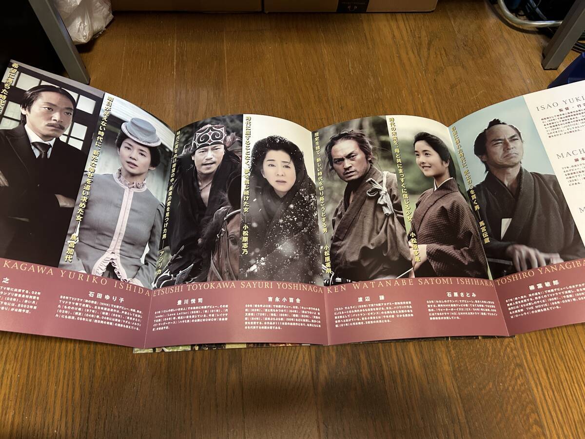 item_image_6