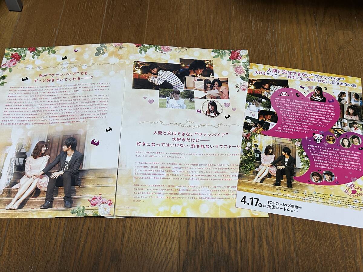 item_image_2