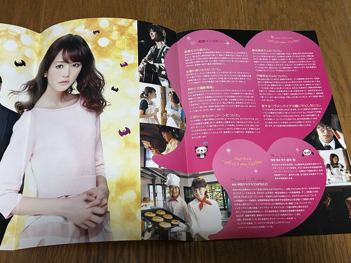 item_image_4