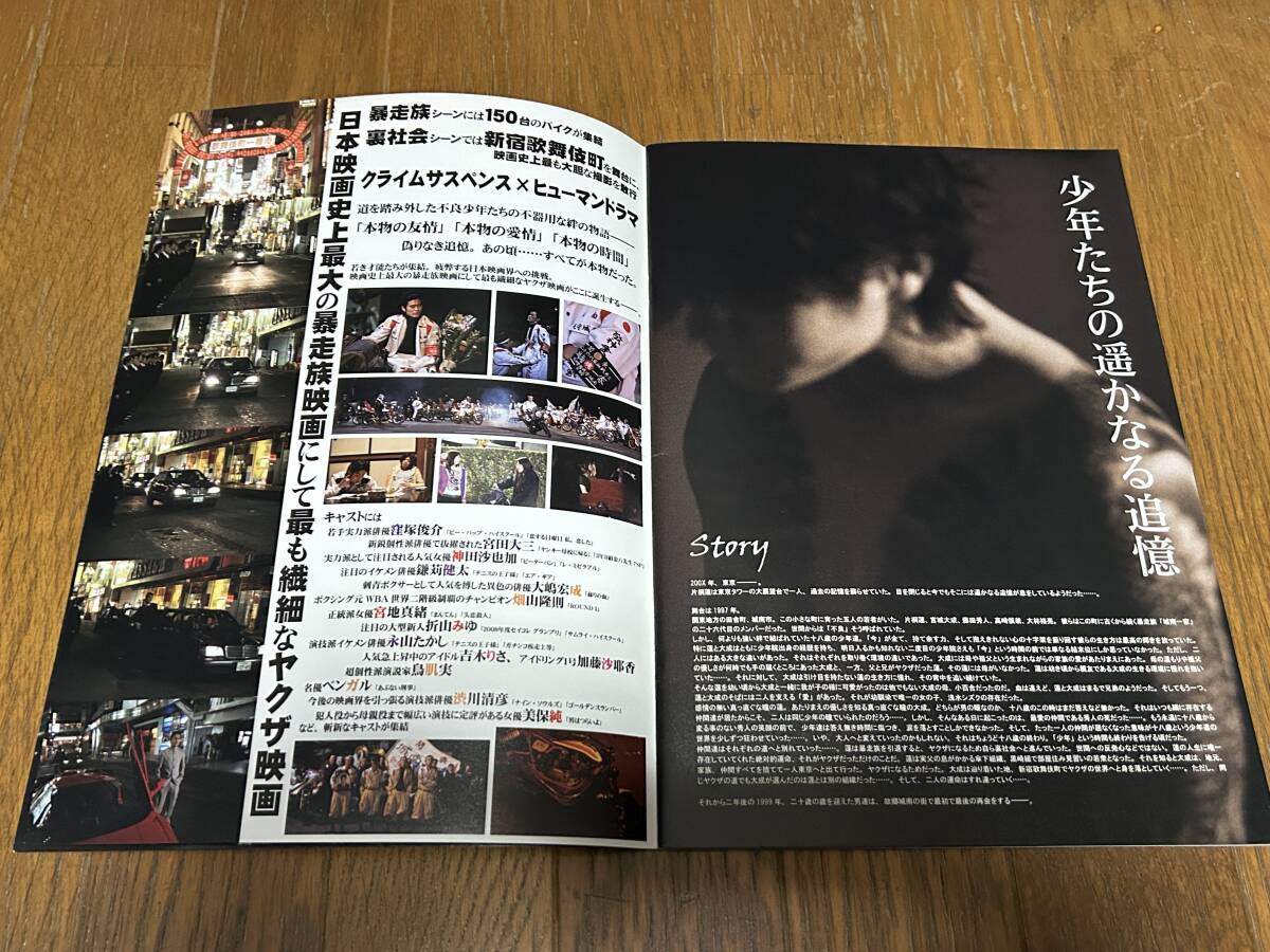 item_image_3