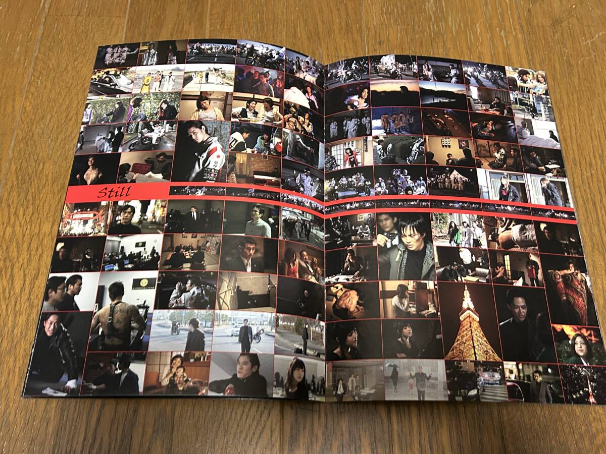 item_image_6