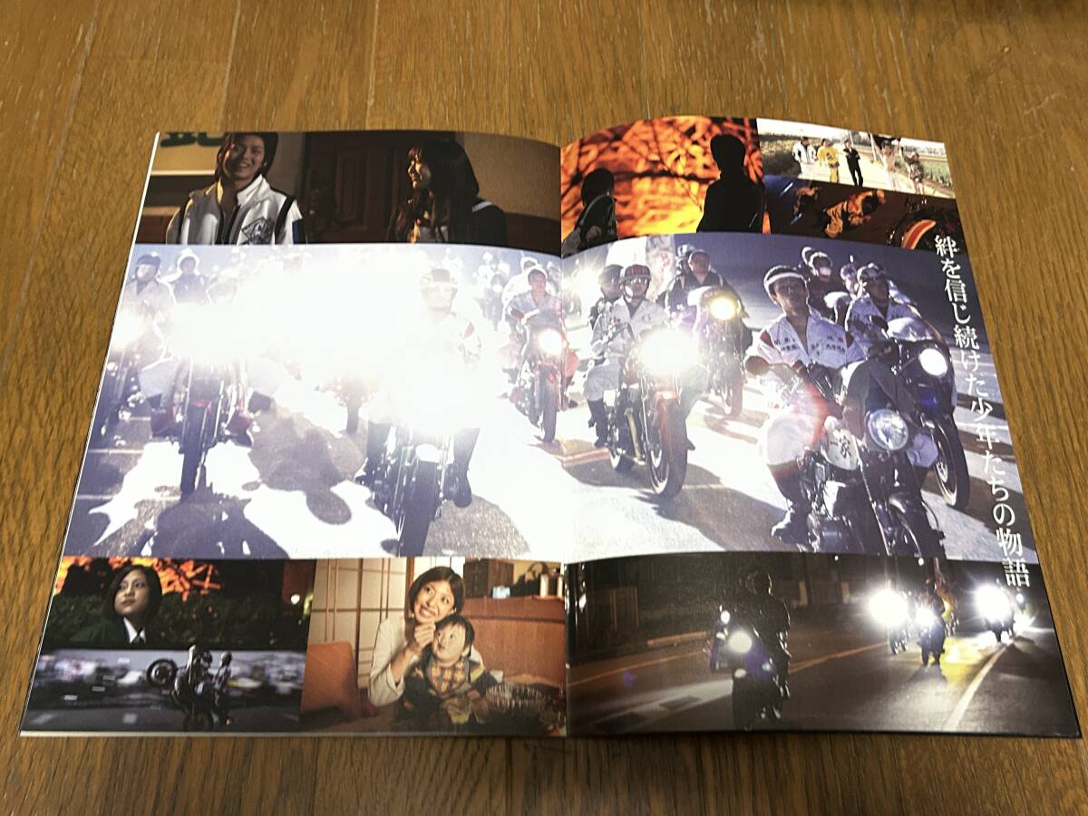 item_image_8