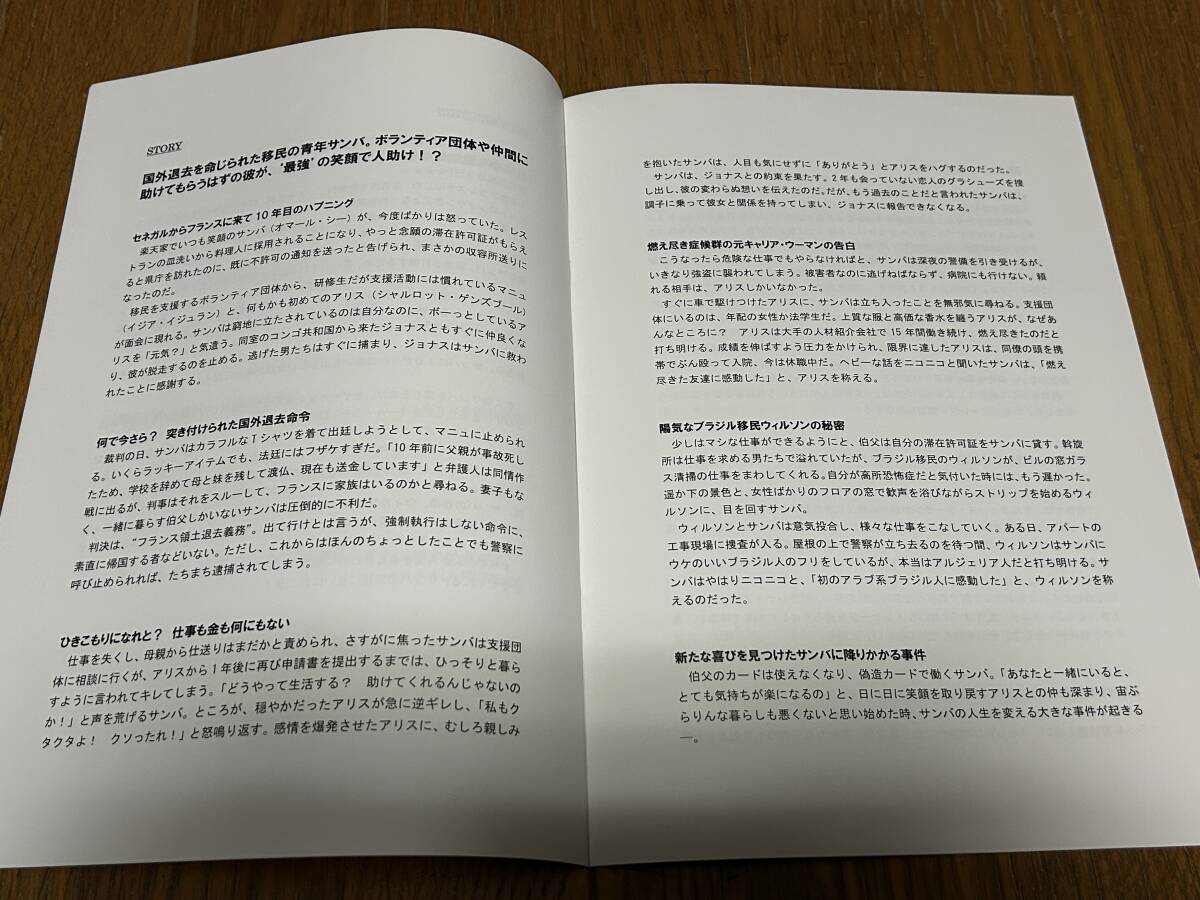 item_image_3