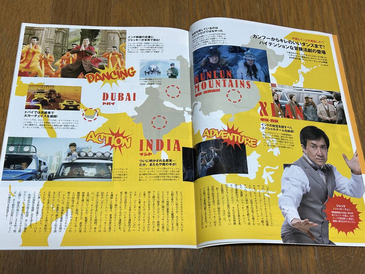 item_image_6