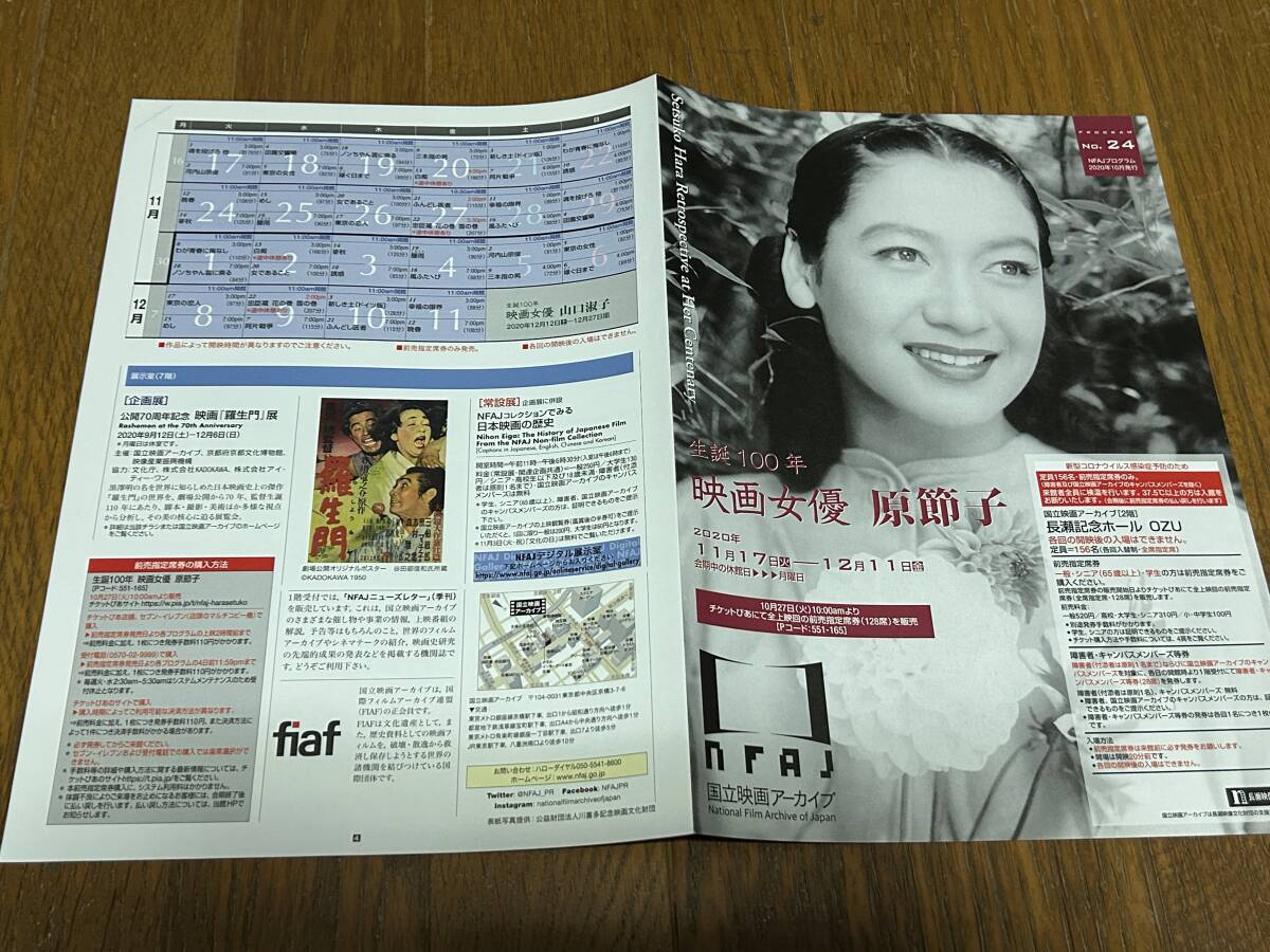 item_image_7