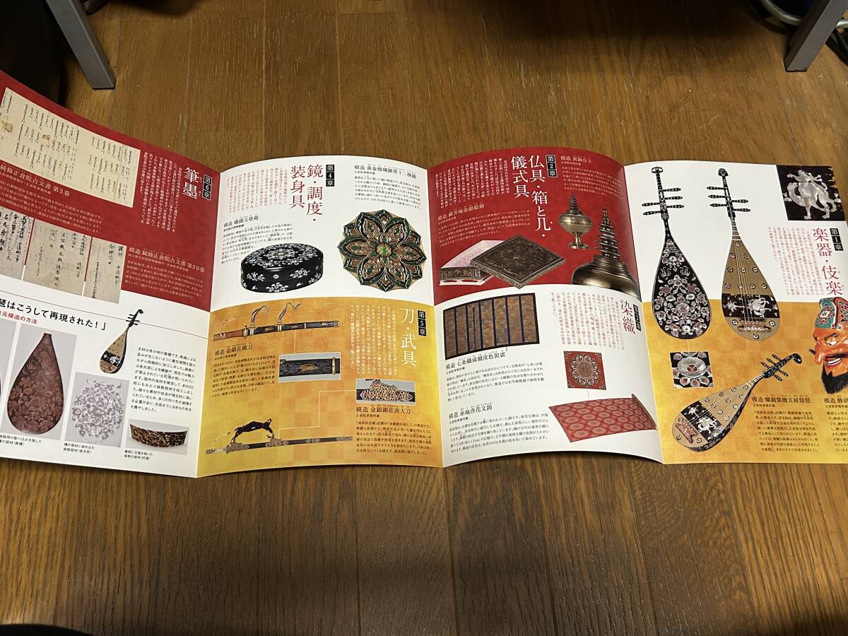 item_image_10