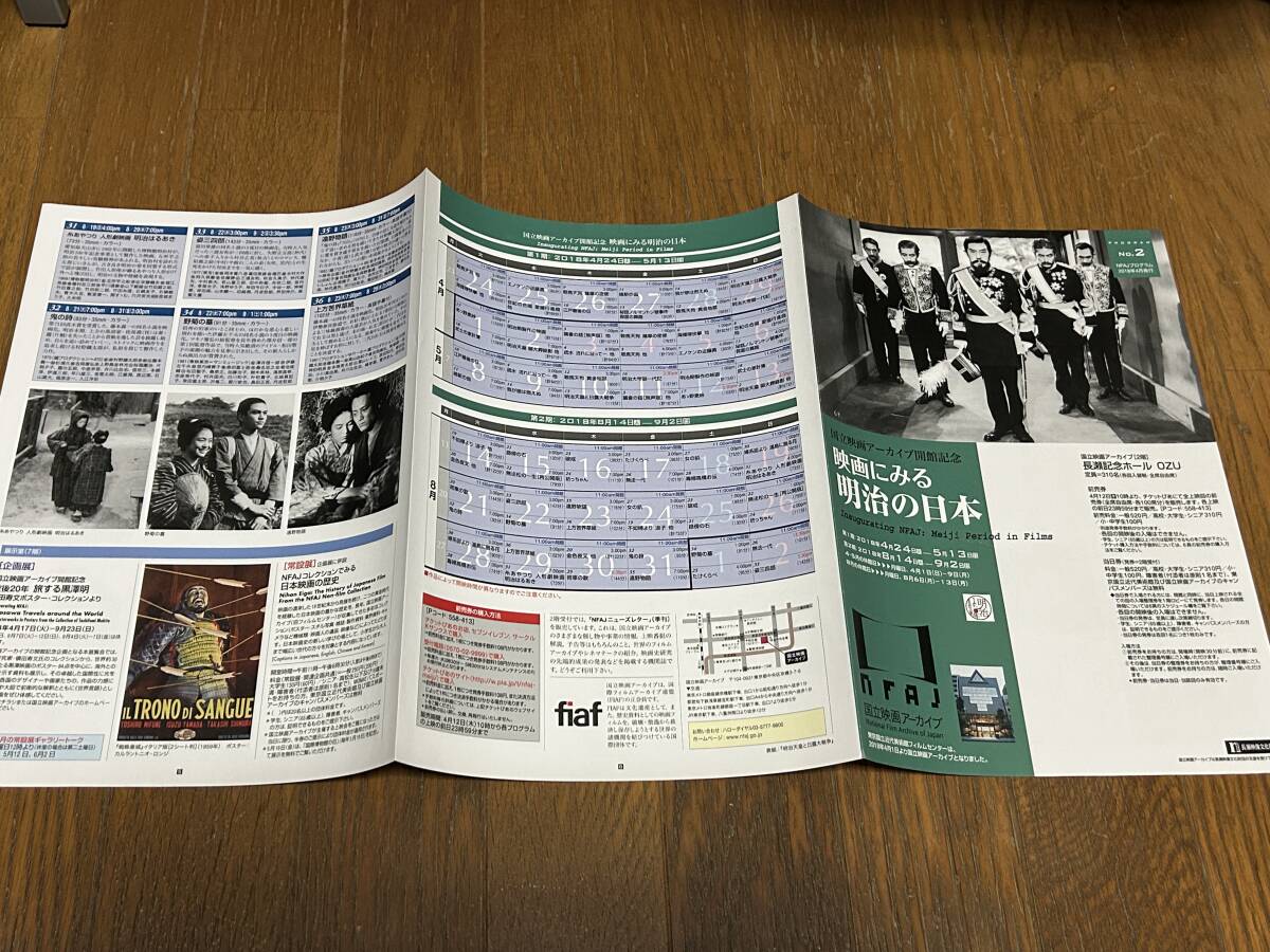 item_image_7