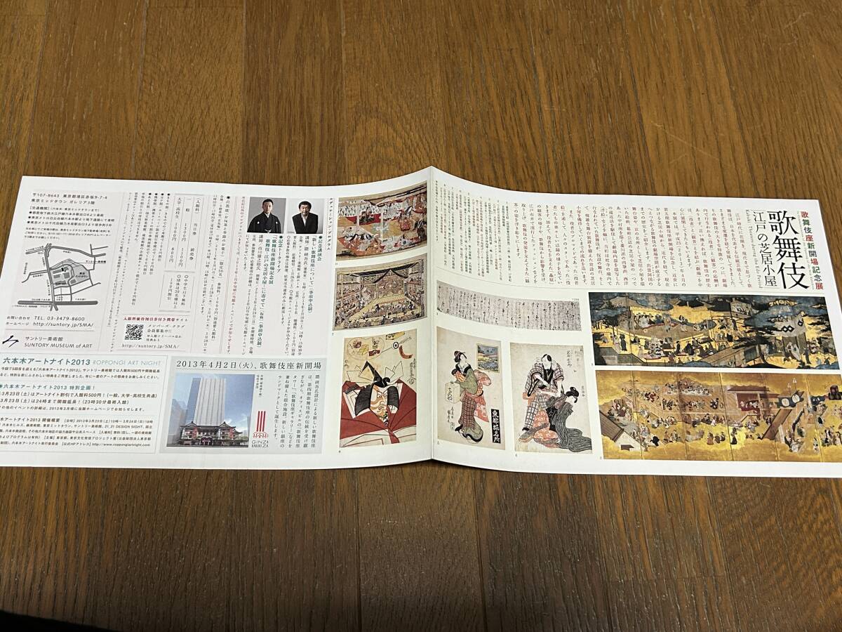 item_image_9